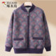
Woodpecker 2025 Autumn and Winter New Fashion Slim Knitted Cardigan Versatile Temperament Casual Velvet Jacket
