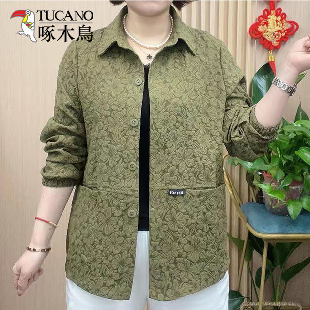 Woodpecker small mother's clothing fashionable age-reducing slim lapel jacket casual middle-aged and elderly women's jackets and tops