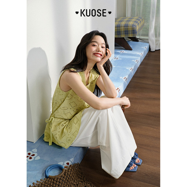Wide color yellow green hollow vest vest suspender women's 2025 summer new sleeveless waist-hugging layered long top