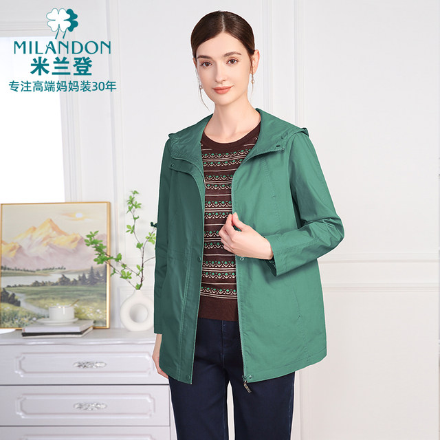 Milanden middle-aged and elderly women's clothing 2025 new autumn hooded jacket casual fashion mother's clothing spring tops