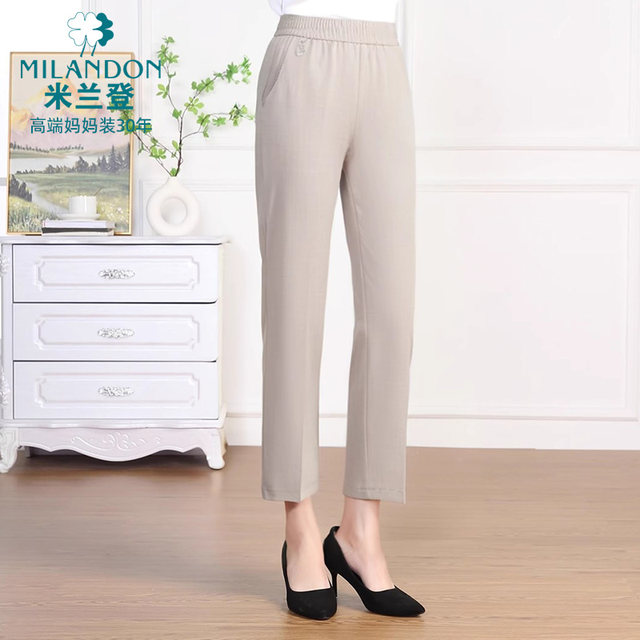 
Milanden middle-aged and elderly mothers 2025 new summer popular nine-point pants thin casual pants for women