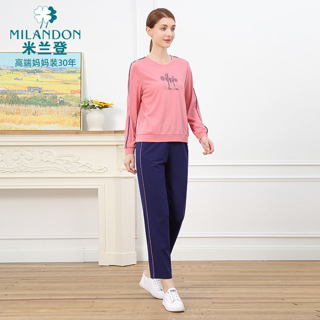 Milanden middle-aged and elderly mothers' clothing 2025 new autumn women's casual long-sleeved round neck embroidered T-shirt thin section