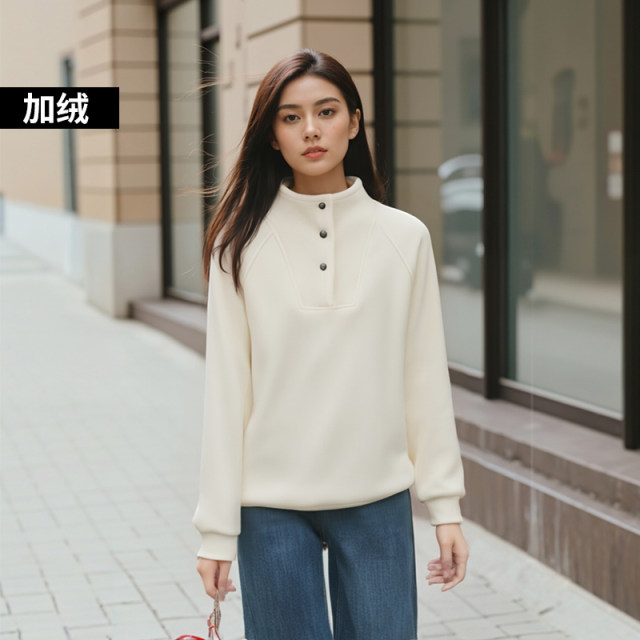 Qisao plus size women's double-sided velvet stand-up collar sweatshirt Korean style loose pullover slimming fat MM top women's winter new style