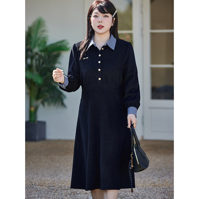 Qiyi winter dress new large size fat sister shows thin dress long plaid shirt collapsed waist grinding hair A -line skirt