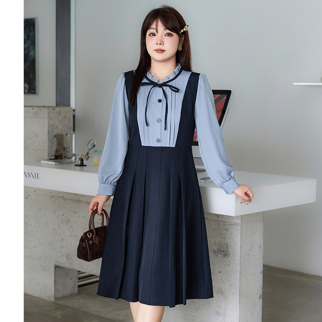 Qili women's clothing autumn new waist A -line skirt is thin, big size fat sister fake two French temperament dresses
