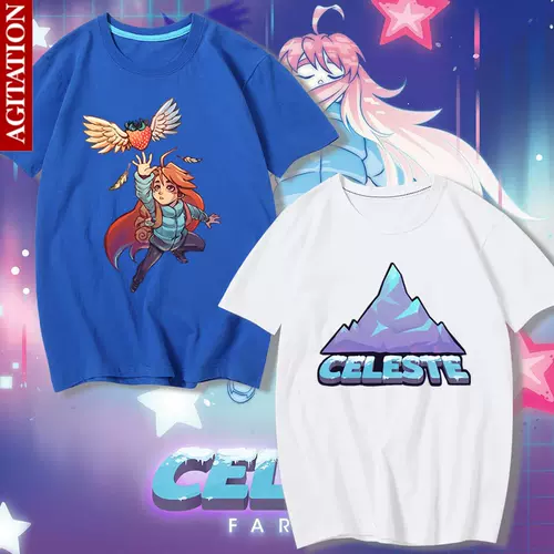 Celeste游戏 新人首单立减十元 22年1月 淘宝海外