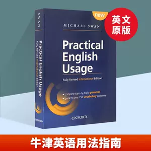 牛津英语指南- Top 100件牛津英语指南- 2023年5月更新- Taobao