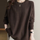 Middle-aged mother autumn and winter woolen sweater round neck sweater women's loose plus size plus size flesh-covering top knitted bottoming shirt