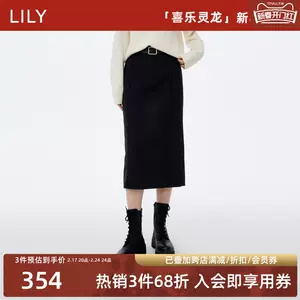 lily官方旗舰- Top 1000件lily官方旗舰- 2024年2月更新- Taobao