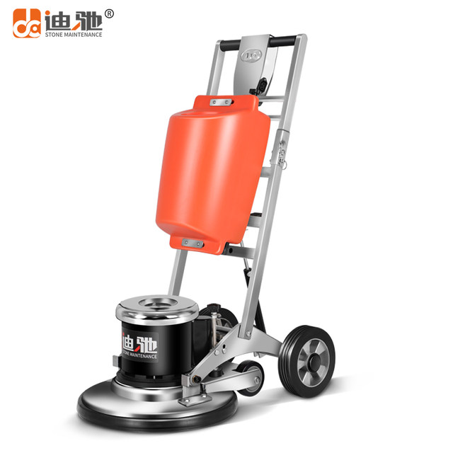 Dichi double-pole carpet cleaning machine multi-function floor brushing ...