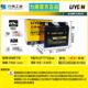 Liyang Motorcycle Battery Mona Lisa 150 Flye 150GT Breski 150ADV battery