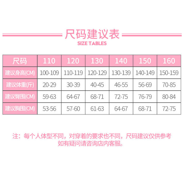 
Arena children's swimsuit, new style for girls' one-piece triangle slimming, large-size girls' hot spring swimming equipment