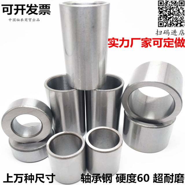 Bushing bearing steel sleeve bushing inner diameter 22 24 25 26 27 28 29 outer diameter 30 35 40 45 50