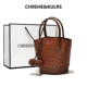 CHREHE/KULRS cowhide woven bucket bag for women 2025 new retro handbag versatile one-shoulder crossbody bag