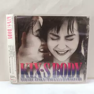 オータムセール 非売品 美品☆ KIX-S / Special Selection for CD