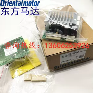 p2109 - Top 1000件p2109 - 2023年11月更新- Taobao