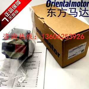 udx5107 - Top 500件udx5107 - 2023年10月更新- Taobao