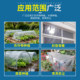 Small shed insulation film, greenhouse plastic film, transparent vegetable planting film, insulation vegetable planting film, cold-proof mulch film