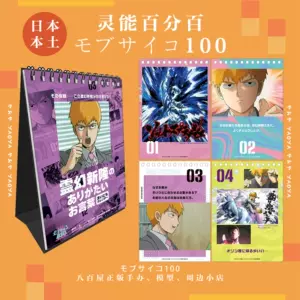 日历预定 Top 件日历预定 22年11月更新 Taobao