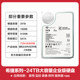 Genuine Seagate Galaxy Enterprise-grade ST24000NM000C Helium Disk 24TB Mechanical Hard Drive Server