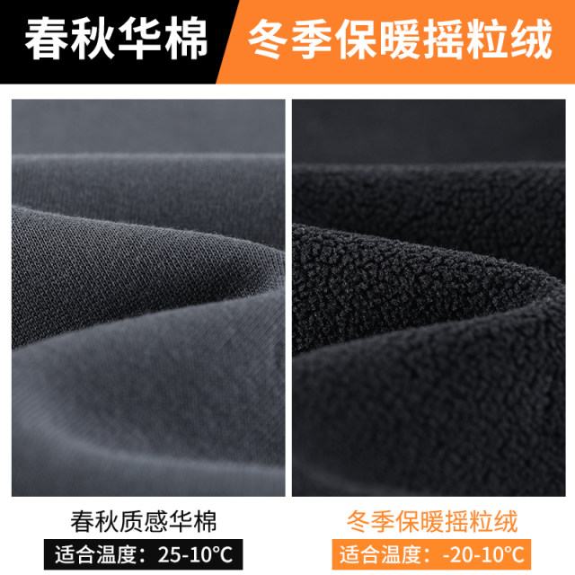 velvet pants for women in autumn and winter tall extended bell-bottom pants for spring and autumn thin loose sports pants casual micro-flat pants
