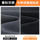 velvet pants for women in autumn and winter tall extended bell-bottom pants for spring and autumn thin loose sports pants casual micro-flat pants