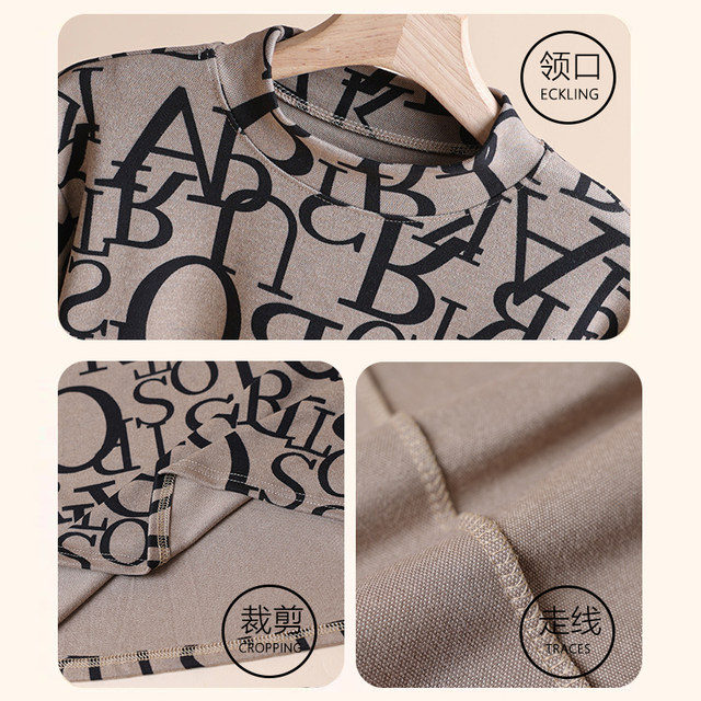 Middle-aged and elderly women's starry sky cotton autumn clothing thermal underwear tops cold-proof mother's wear double-sided brushed high elastic bottoming shirt