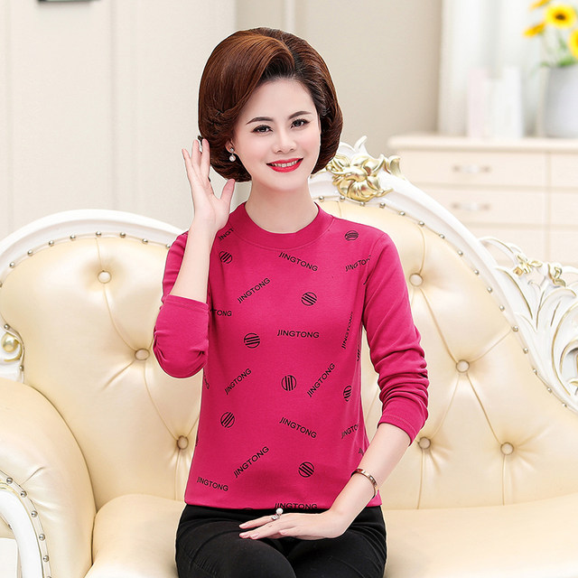 Middle -aged women's new all -cotton bottoming shirt autumn clothes middle -aged and old spring and autumn clothing long -sleeved mothers wear simple T -shirt tops