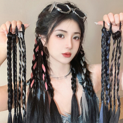 taobao agent Color wig braid picking twist braid double ponytail y2k hot girl boxing braid, dirty braid net red low ponytail