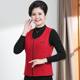 New autumn and winter style plus velvet vest for women with fermented horse clip jacket fleece vest middle-aged and elderly mothers wear large size shoulder