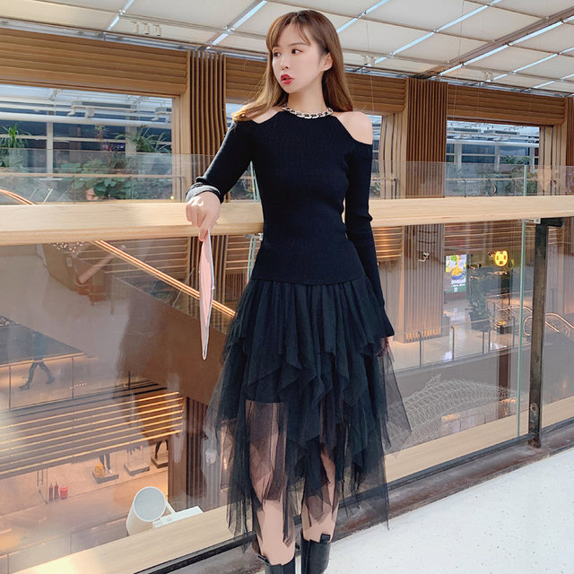 
New mesh skirt for women in autumn and winter, spring and autumn, mid-length irregular high-waisted bottoming, black half-body long skirt