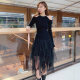
New mesh skirt for women in autumn and winter, spring and autumn, mid-length irregular high-waisted bottoming, black half-body long skirt