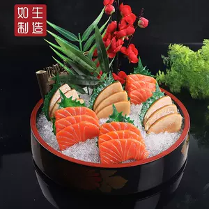 三文鱼模型 新人首单立减十元 22年5月 淘宝海外