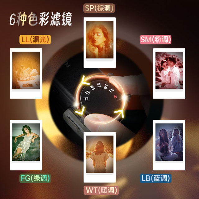 Spot new Fuji instax instant mini mini99/mini70 camera one-time imaging