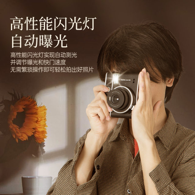 Fuji Polaroid mini40 mini 41 instax one-time imaging camera retro point and shot camera gift box