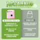 Take the MINI12 Camera Fuji Instax Fool Camera Micrihiti 12 Shooting Gift Box Birthday Gift