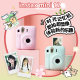 Take the MINI12 Camera Fuji Instax Fool Camera Micrihiti 12 Shooting Gift Box Birthday Gift
