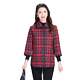 Inner cotton cotton seven -point sleeve vest, middle -aged and elderly girl autumn and winter new lapel checkered cotton jackets, mother thick cotton clothes