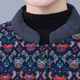Mother's pure cotton quilted thickened cotton jacket with small stand-up collar, lightweight, middle-aged and elderly autumn and winter small flower cotton-padded jacket, loose inside and outside