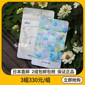 大阪健康館- 淘寶網|Taobao