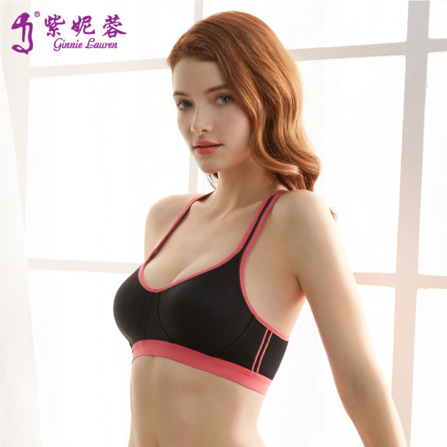 Zi Nirong underwear sports bra women's non-steel-wire shock-proof running vest style student fitness stereotype girl without marks