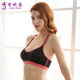 Zi Nirong underwear sports bra women's non-steel-wire shock-proof running vest style student fitness stereotype girl without marks