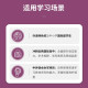 NGL National Geographic REFLECT Image English Textbook Domestic Version Reading Writing1 2 3 4 5 6 Middle and high school English students' books, winter and summer vacation short-term special training, online account