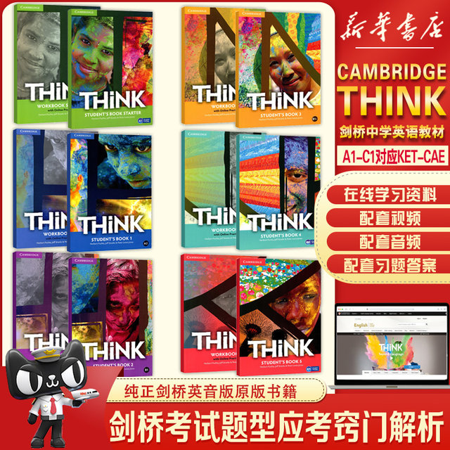 Original imported Cambridge Think Starter 1 2 3 4 Level 5 student books + exercise book thinking KET/PET exam teaching aids for foreign language junior high school and high school English textbook think first/second edition