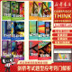 Original imported Cambridge Think Starter 1 2 3 4 Level 5 student books + exercise book thinking KET/PET exam teaching aids for foreign language junior high school and high school English textbook think first/second edition