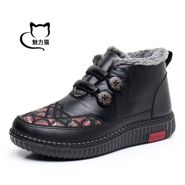 Winter mother's shoes, old Beijing cloth shoes, women's cotton shoes, plus velvet, thickening, warm granny shoes, anti-slip snow boots for the elderly