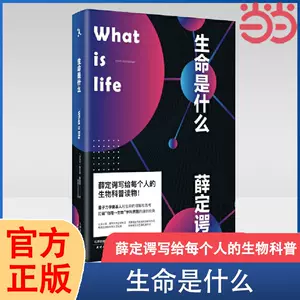 物理力学书籍- Top 1000件物理力学书籍- 2023年11月更新- Taobao