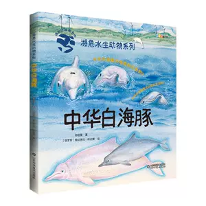水生動物 新人首單立減十元 22年11月 淘寶海外