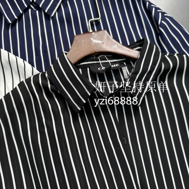 Foreign trade pure raw chiffon striped long sun protection white, black, blue versatile mid-length loose long-sleeved shirt