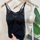 Fashionable sexy back perspective lace belt chest pad anti-exposure suspender women's young satin base vest G60